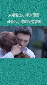 如何获得动漫女主同款刘海？